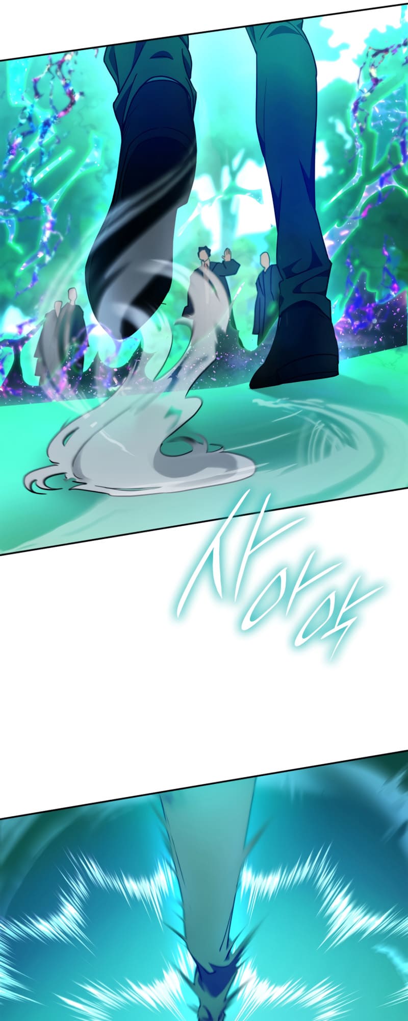 Infinite Mage, Chapter 26 image 45
